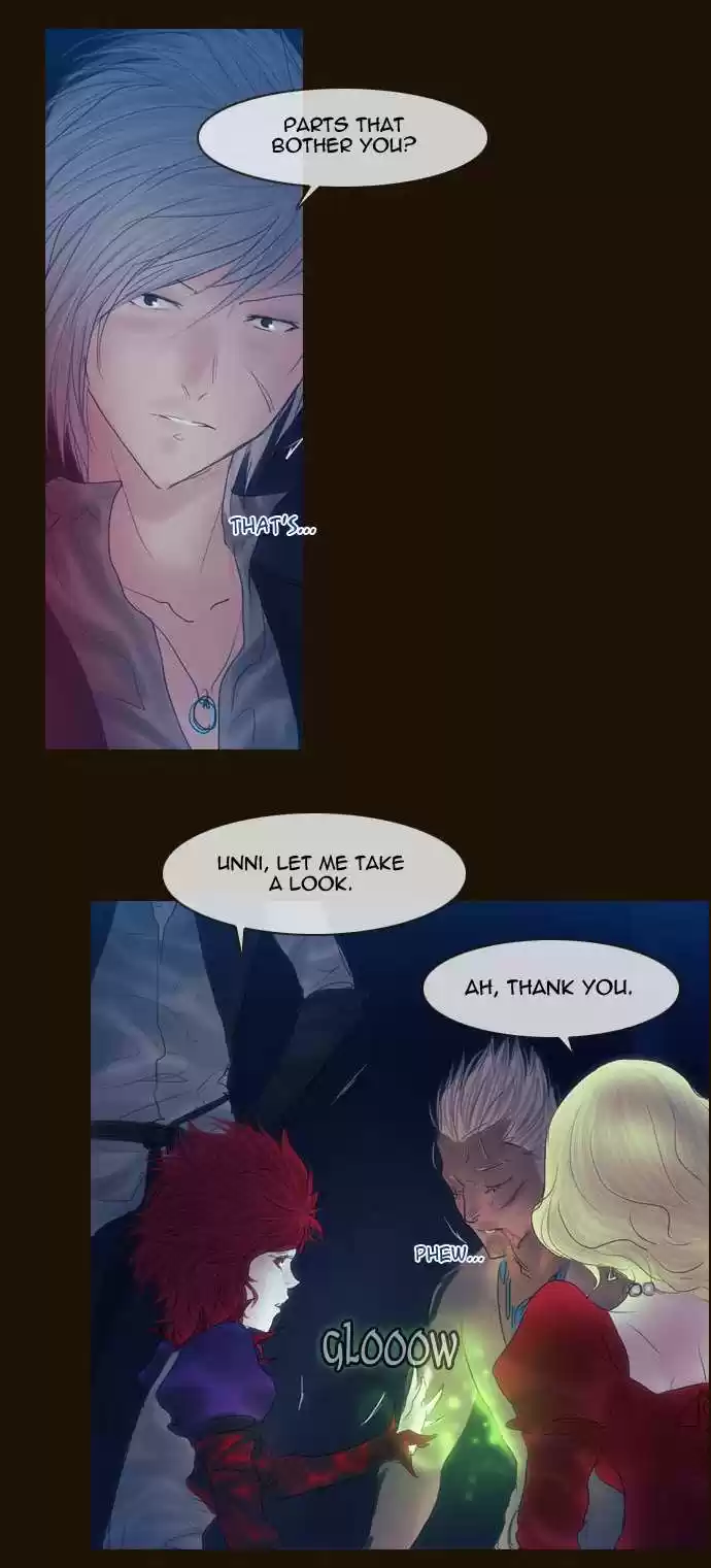 Magician (KIM Sarae) Magician 237