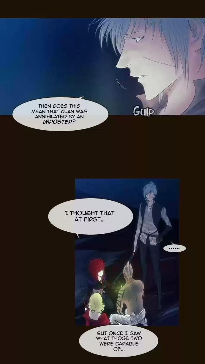 Magician (KIM Sarae) Magician 237