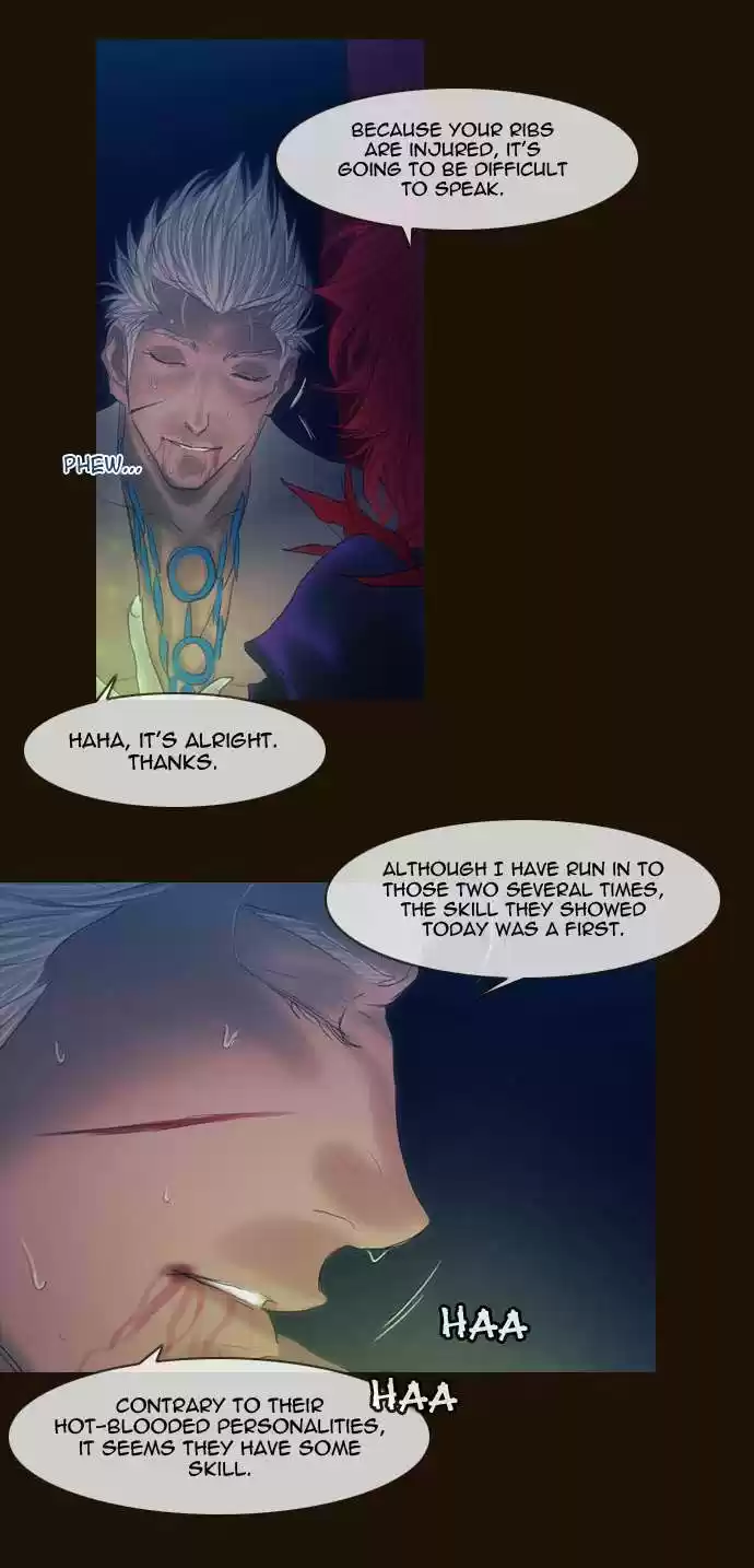 Magician (KIM Sarae) Magician 237