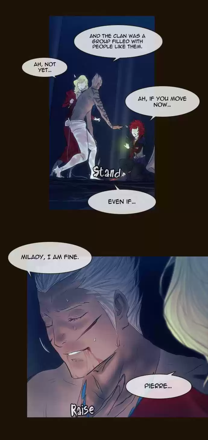 Magician (KIM Sarae) Magician 237