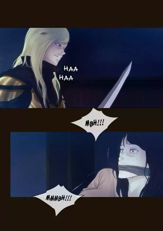 Magician (KIM Sarae) Magician 238