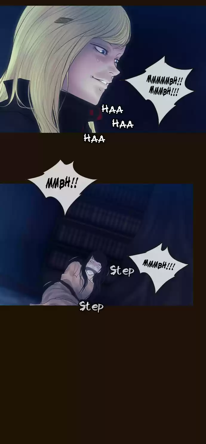 Magician (KIM Sarae) Magician 238