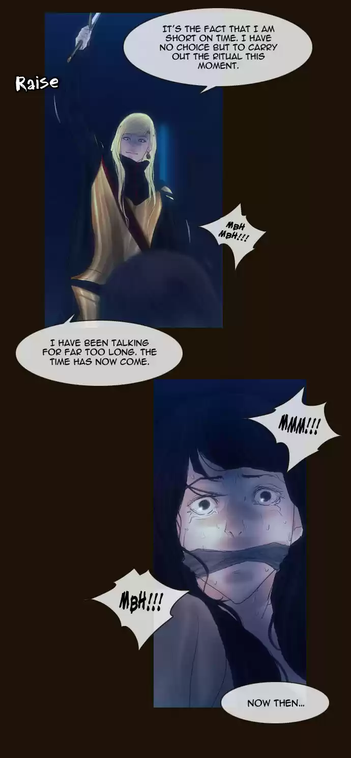 Magician (KIM Sarae) Magician 238