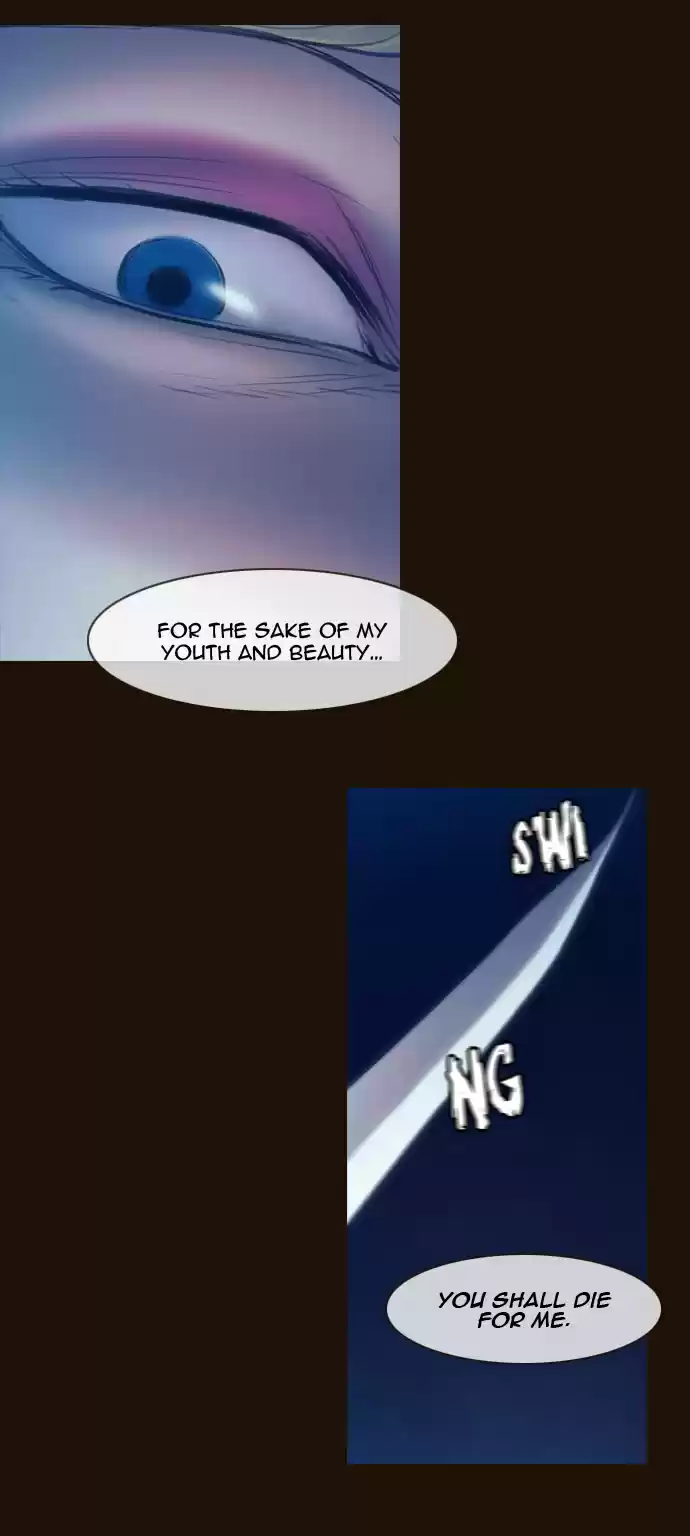 Magician (KIM Sarae) Magician 238