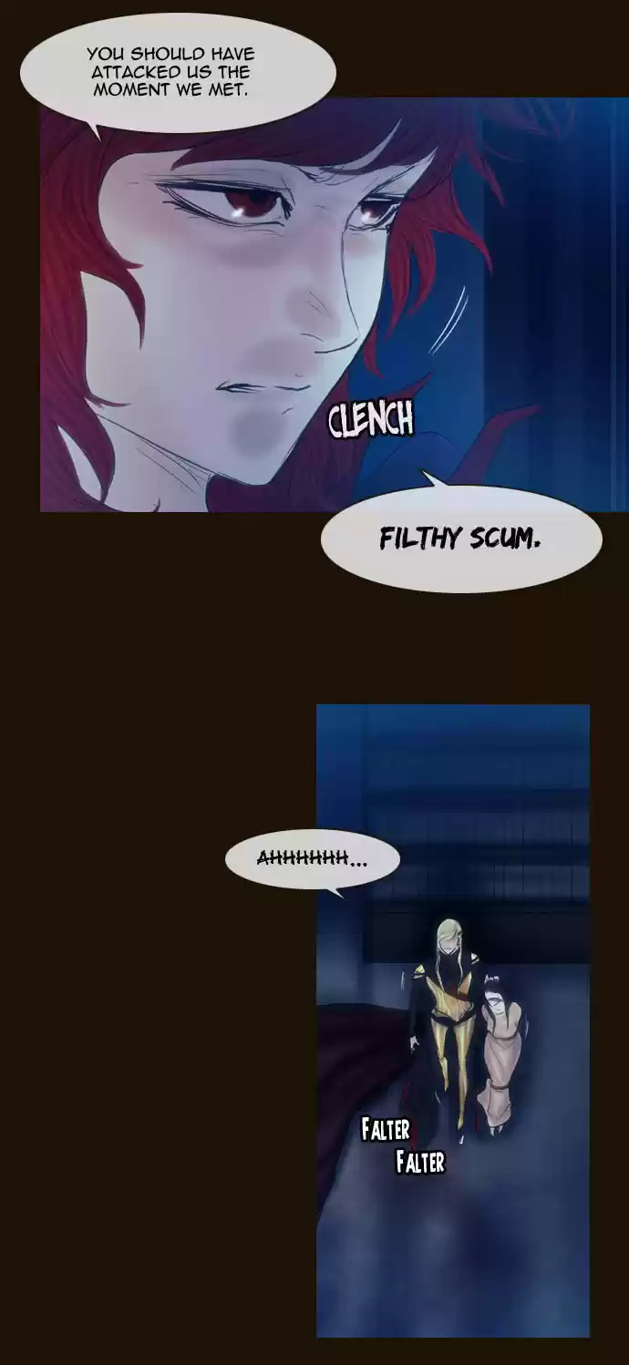 Magician (KIM Sarae) Magician 238