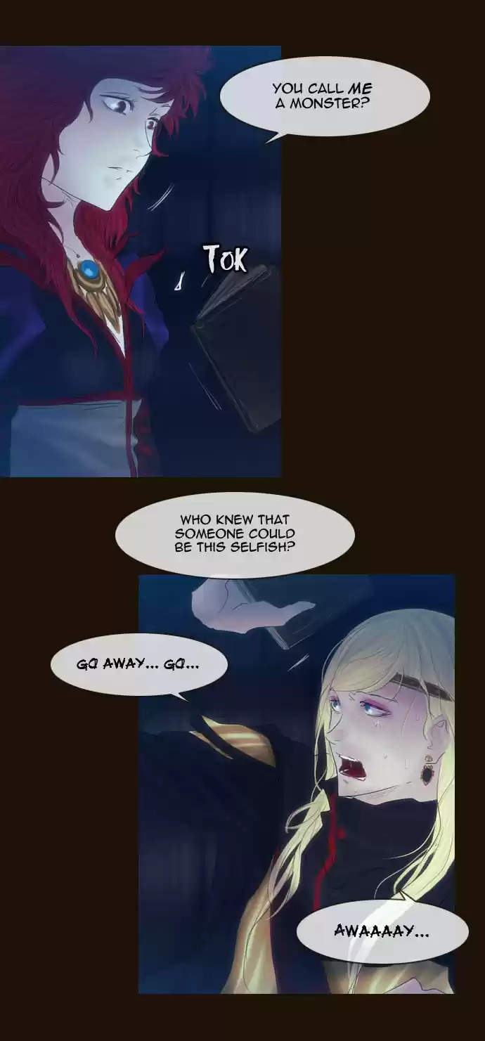 Magician (KIM Sarae) Magician 238