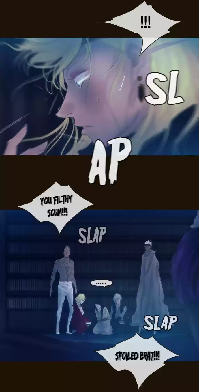 Magician (KIM Sarae) Magician 238