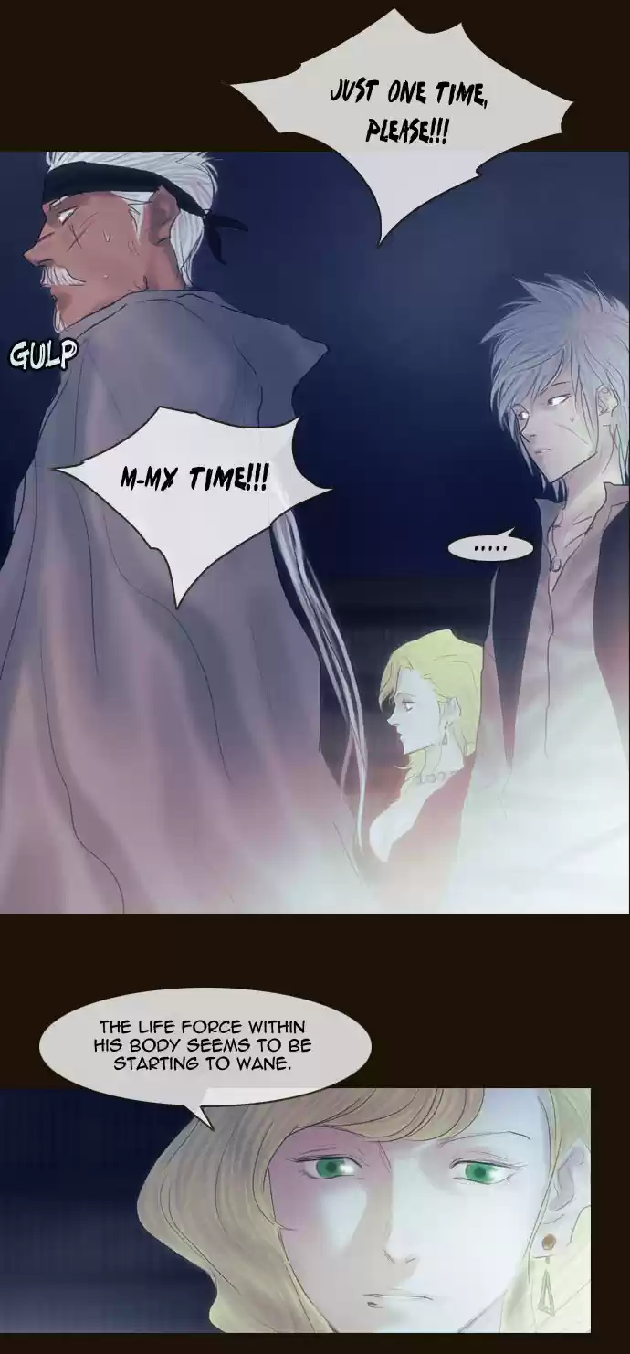 Magician (KIM Sarae) Magician 238