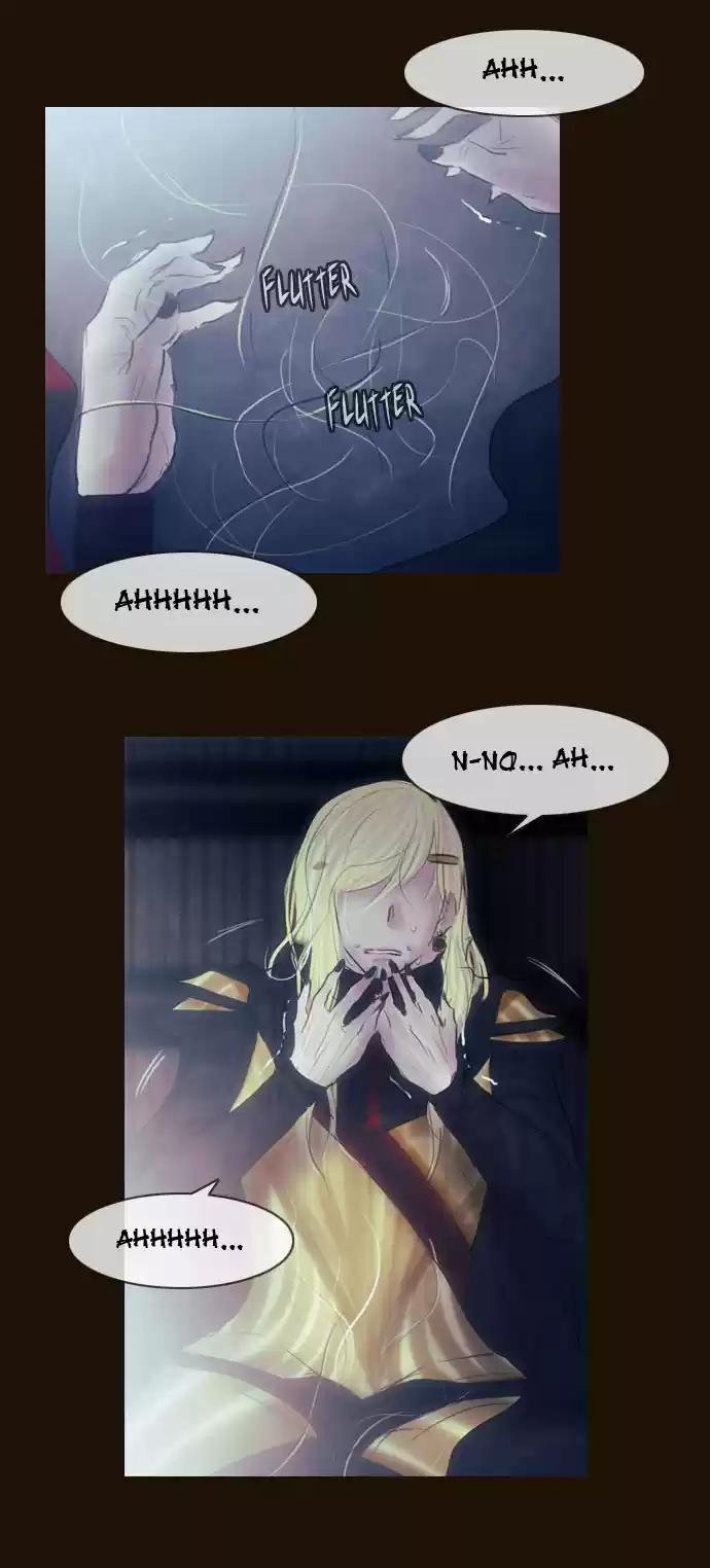 Magician (KIM Sarae) Magician 238