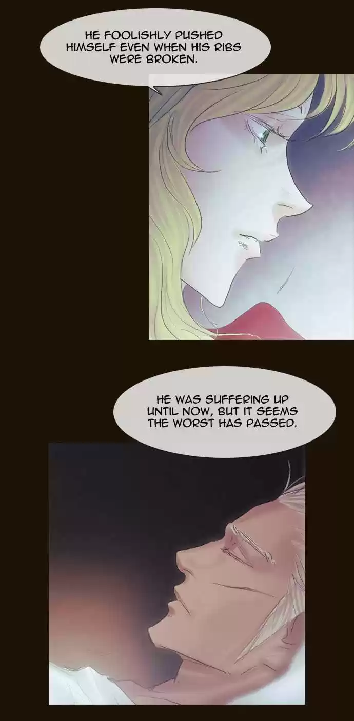 Magician (KIM Sarae) Magician 239