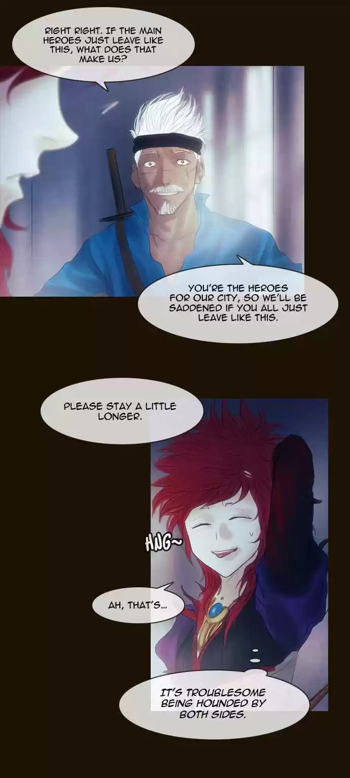 Magician (KIM Sarae) Magician 239