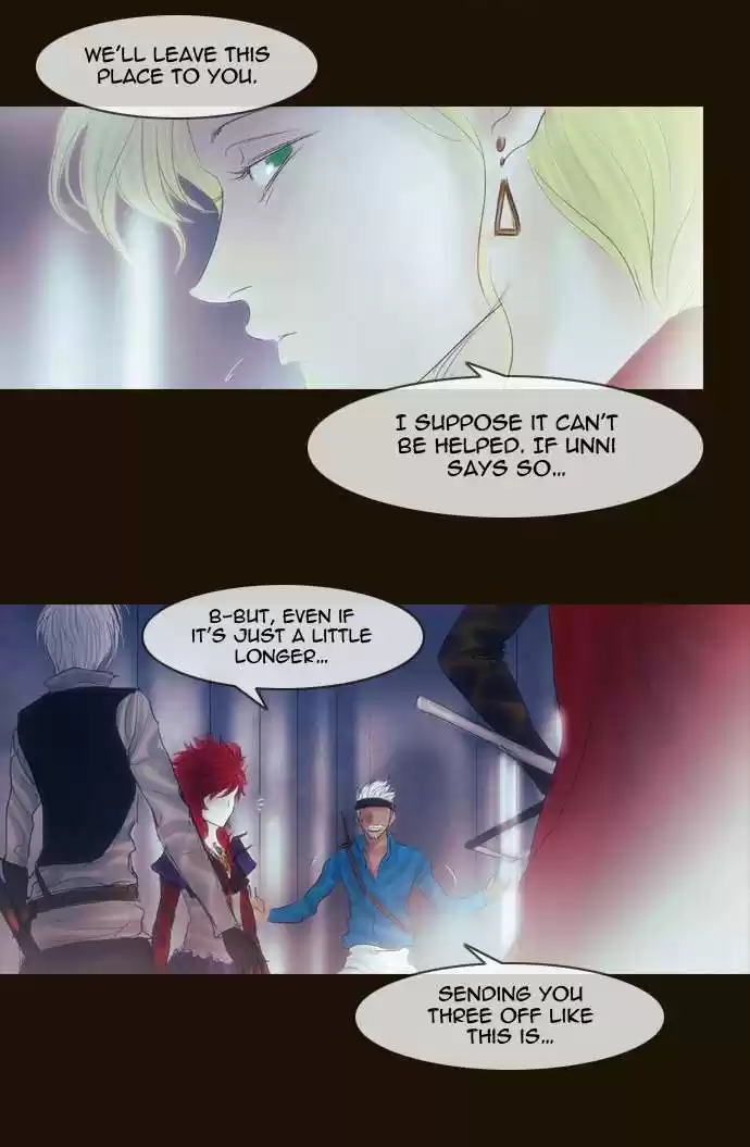 Magician (KIM Sarae) Magician 239