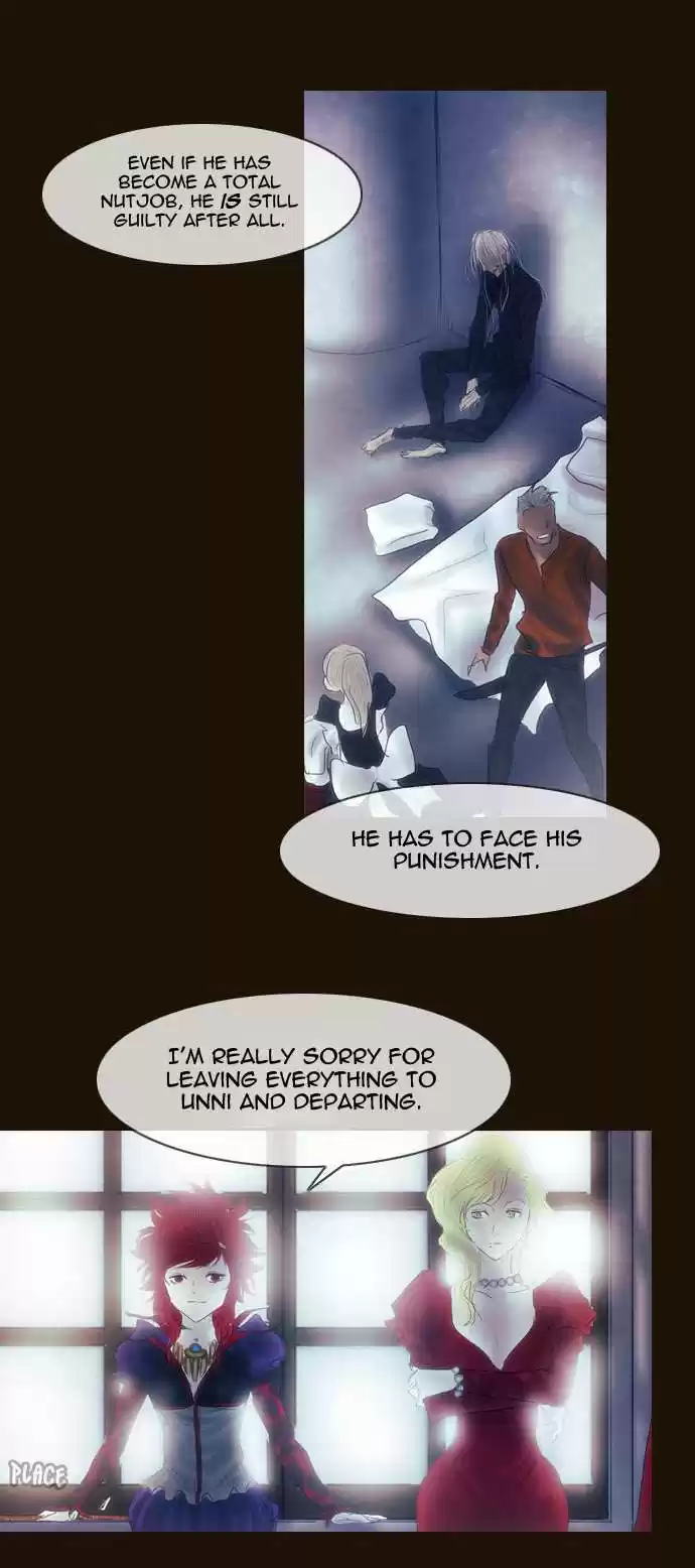 Magician (KIM Sarae) Magician 239