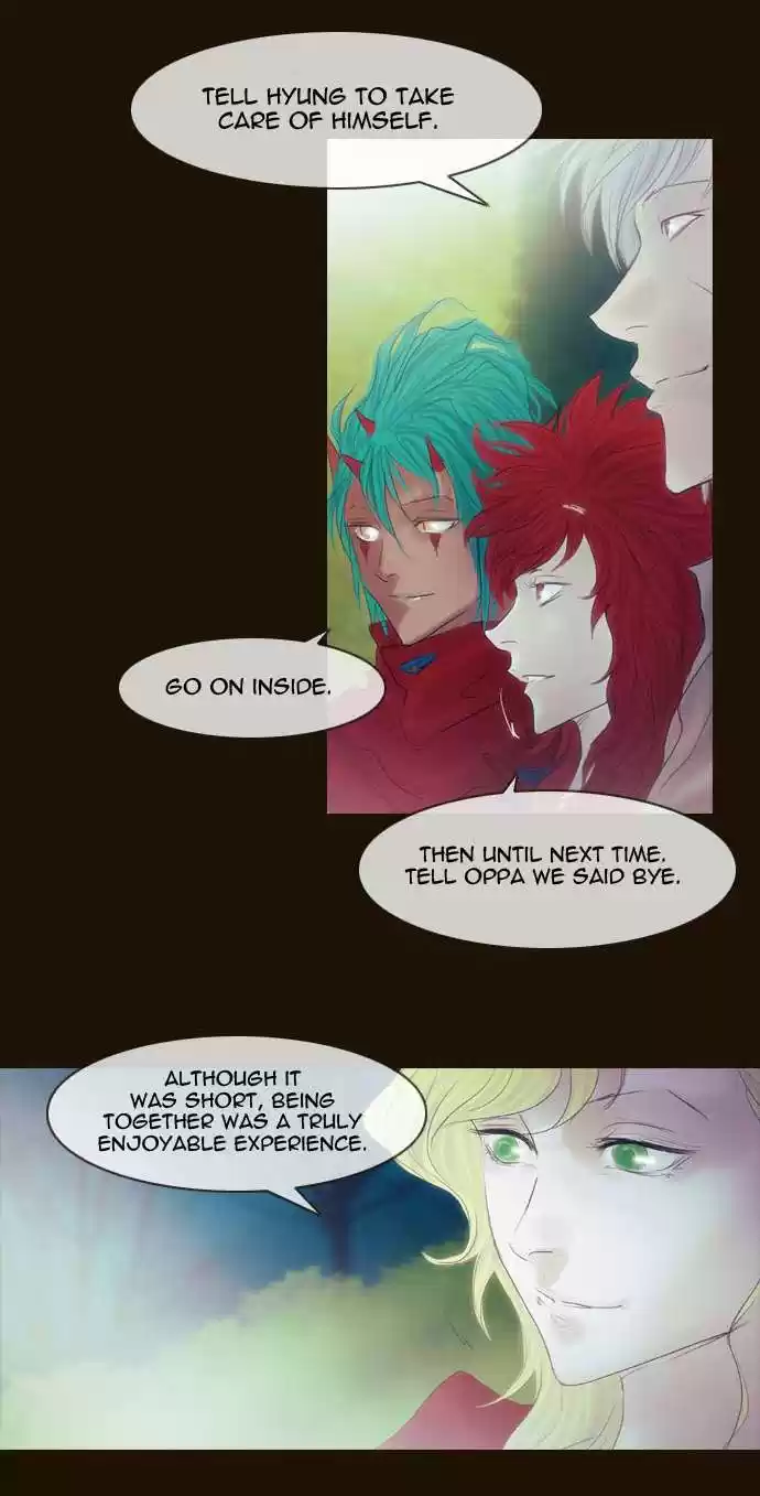 Magician (KIM Sarae) Magician 239