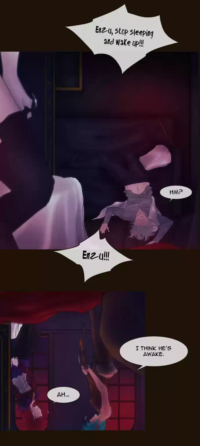 Magician (KIM Sarae) Magician 240