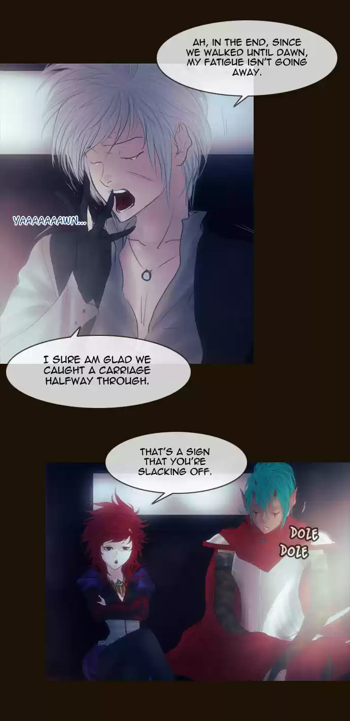 Magician (KIM Sarae) Magician 240