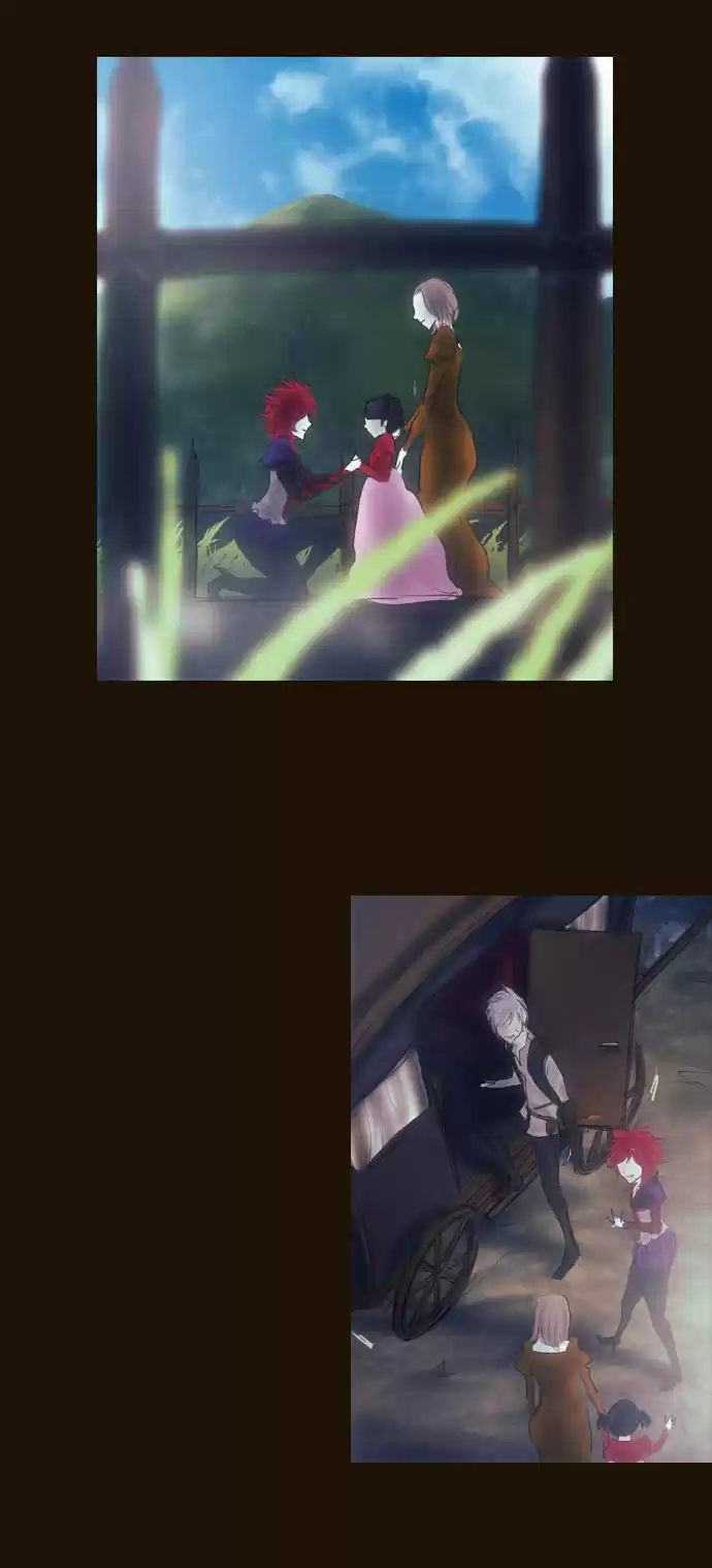 Magician (KIM Sarae) Magician 240