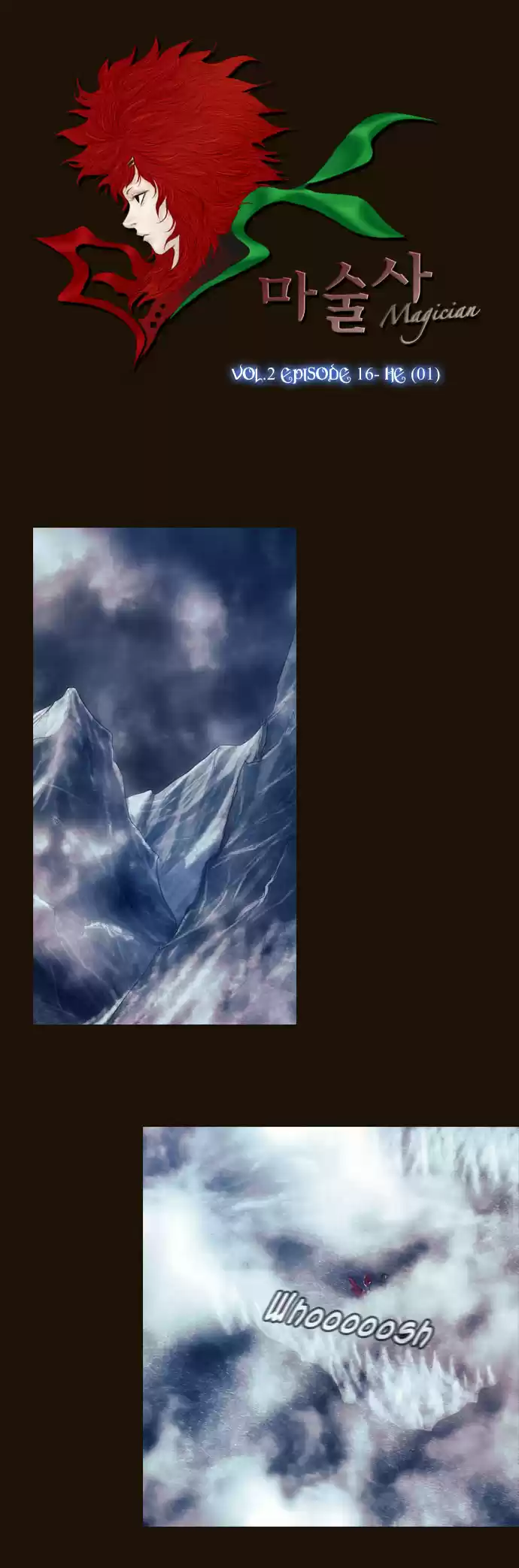 Magician (KIM Sarae) Magician 241