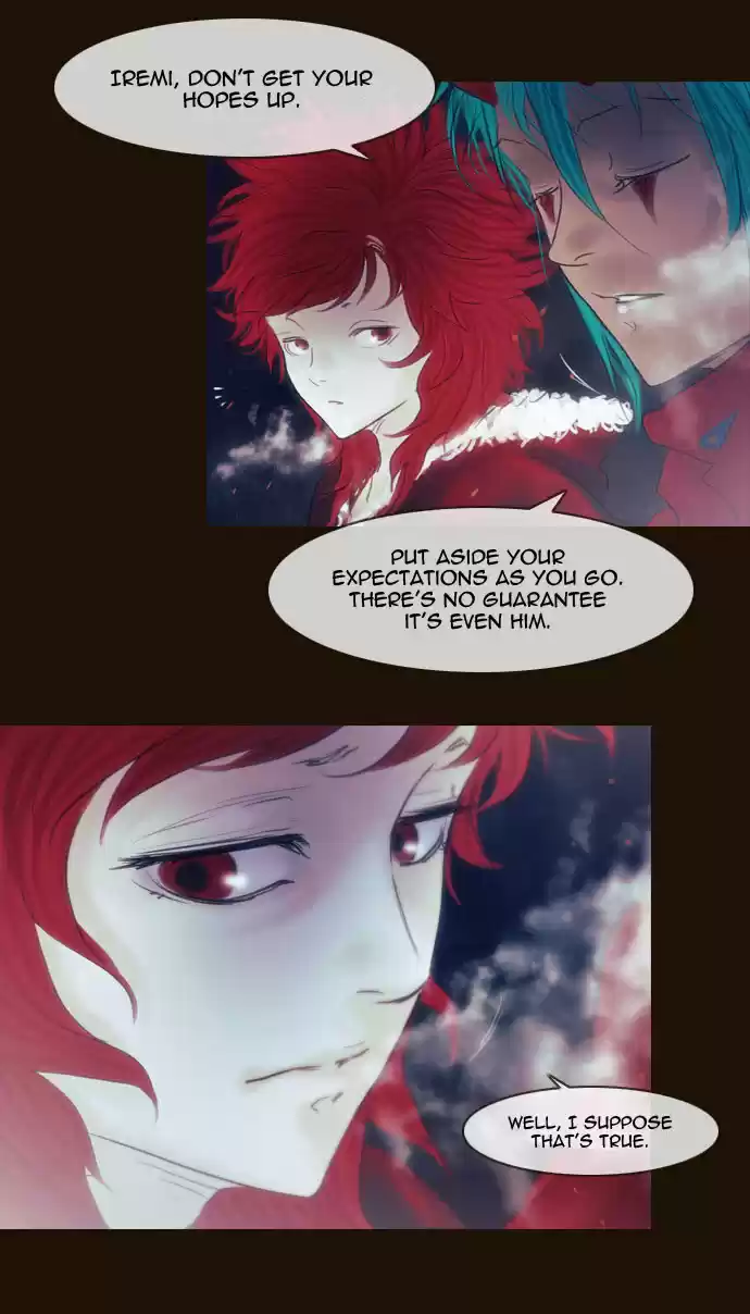 Magician (KIM Sarae) Magician 241