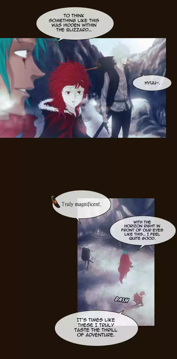 Magician (KIM Sarae) Magician 241