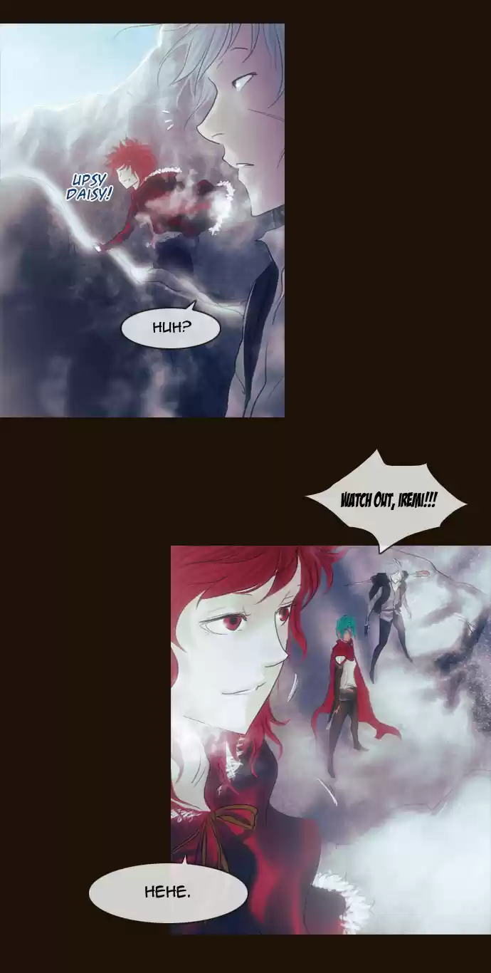 Magician (KIM Sarae) Magician 241