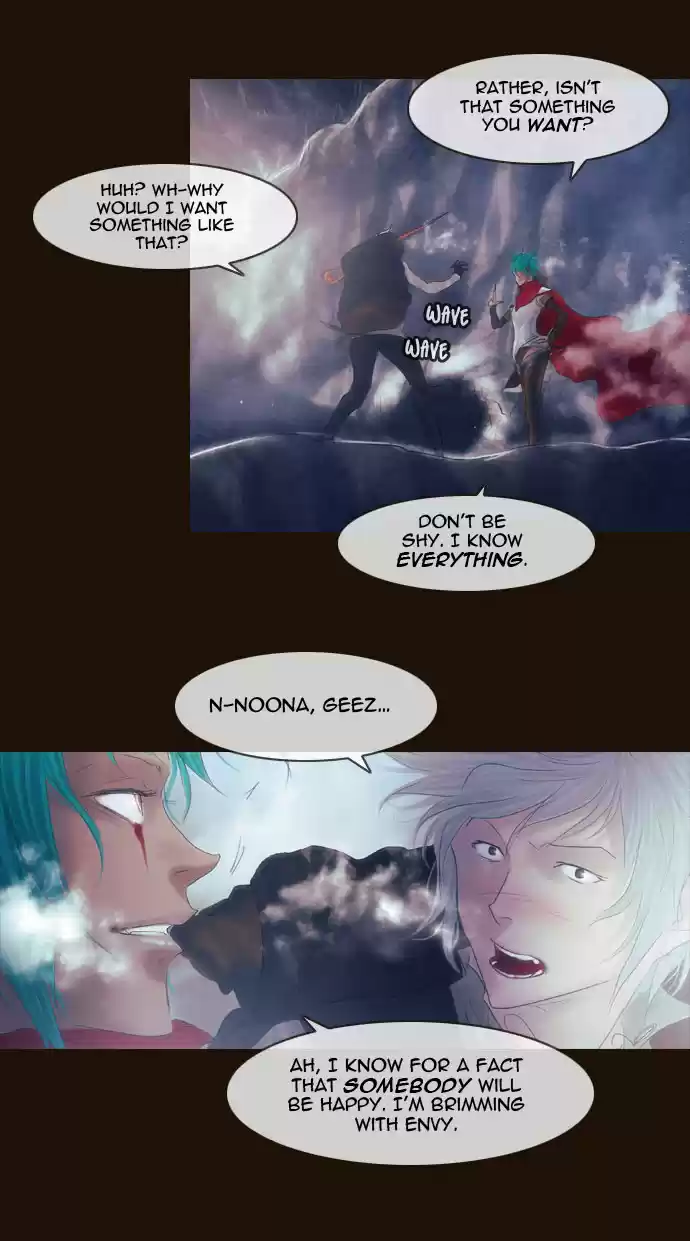 Magician (KIM Sarae) Magician 241