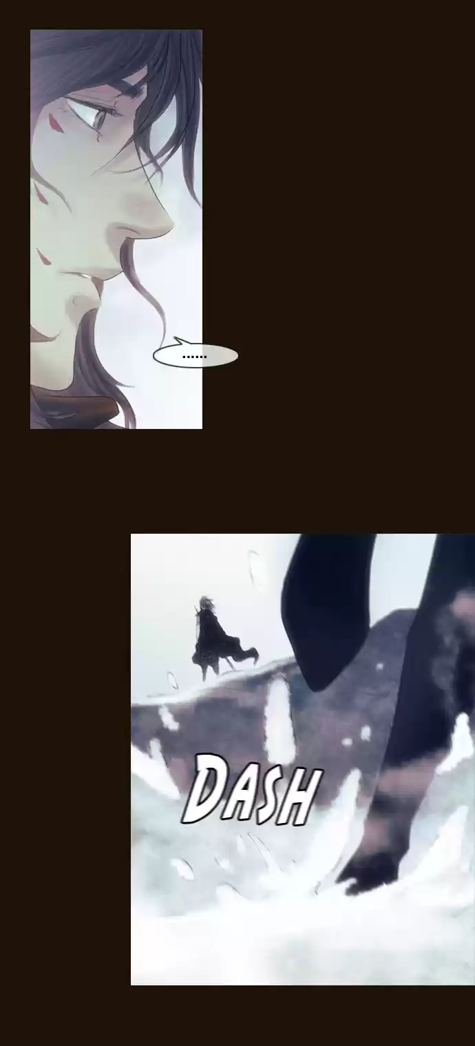 Magician (KIM Sarae) Magician 242