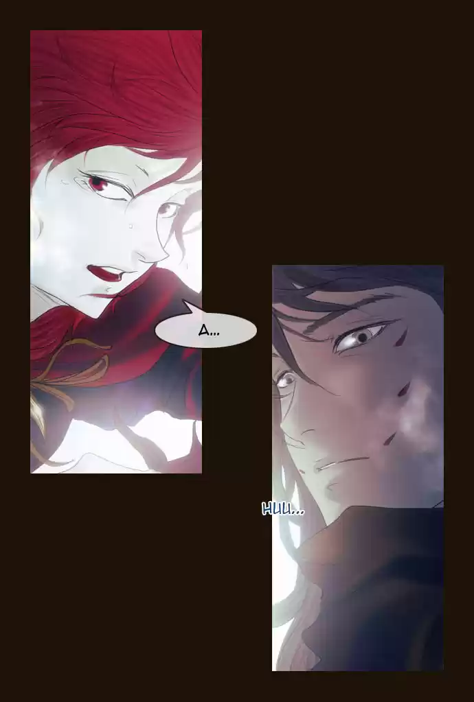 Magician (KIM Sarae) Magician 242