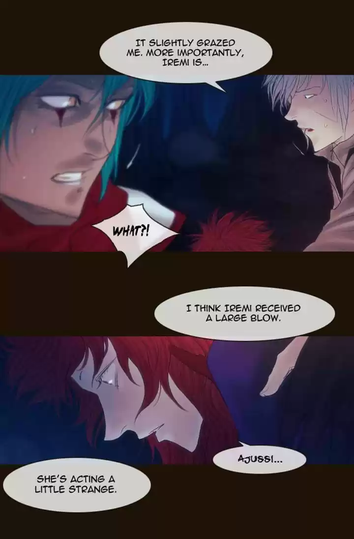 Magician (KIM Sarae) Magician 244