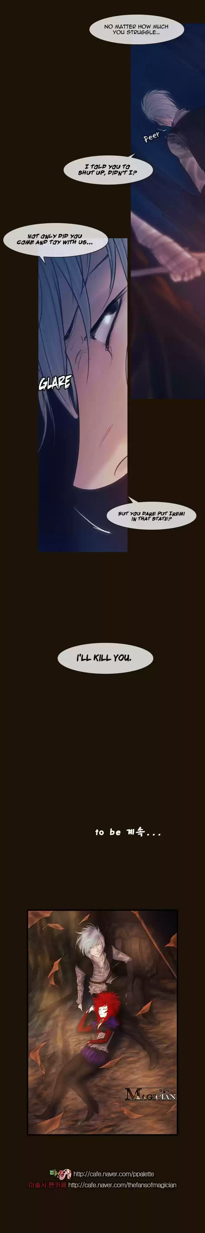 Magician (KIM Sarae) Magician 244