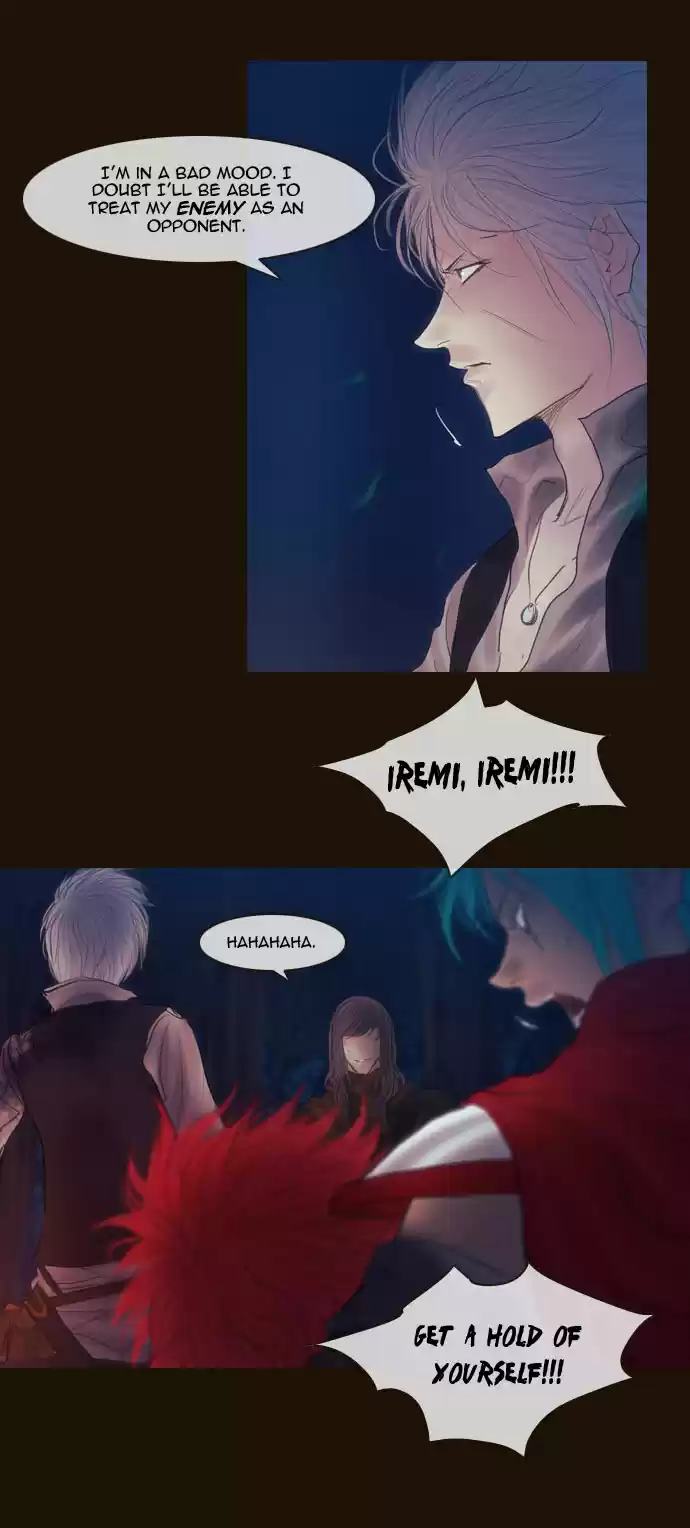 Magician (KIM Sarae) Magician 245