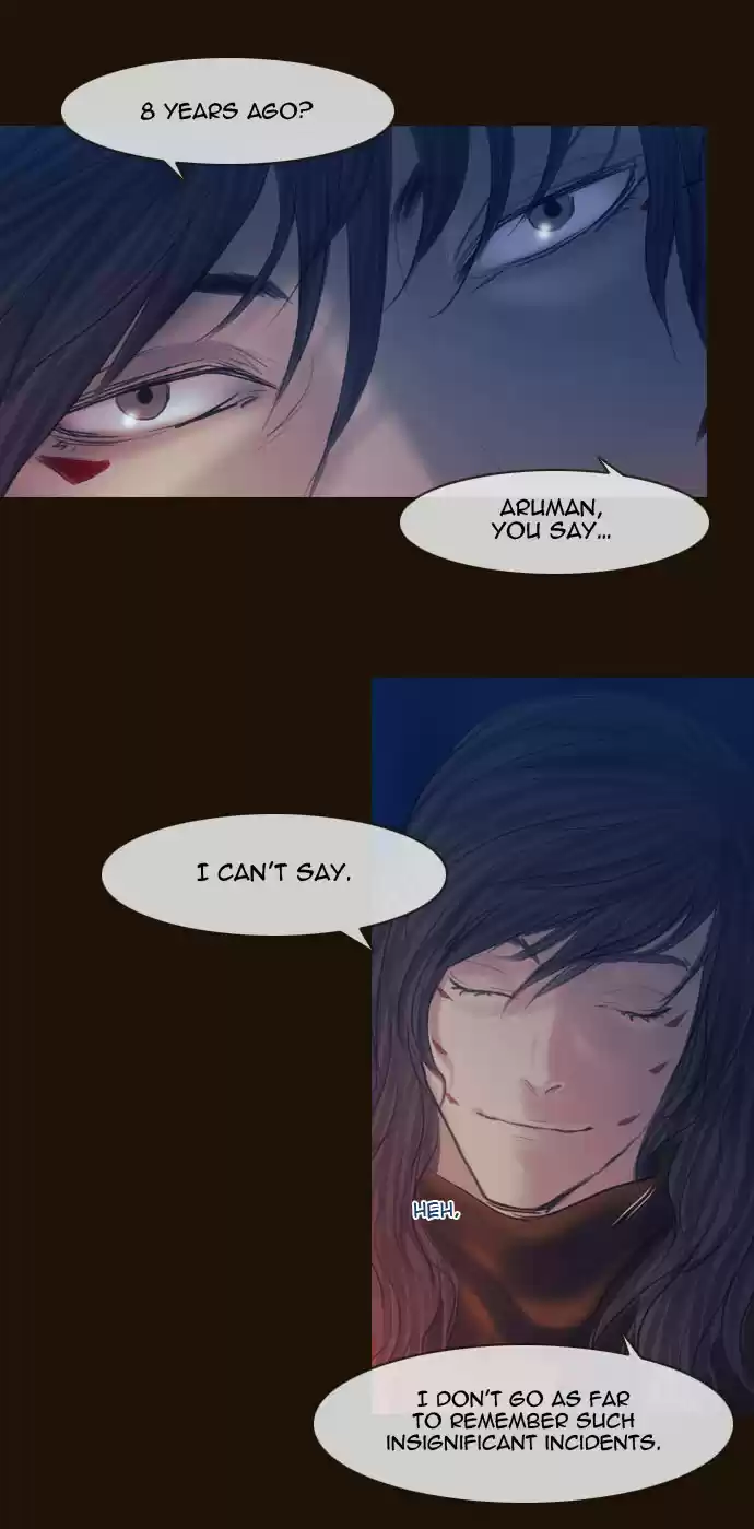 Magician (KIM Sarae) Magician 245