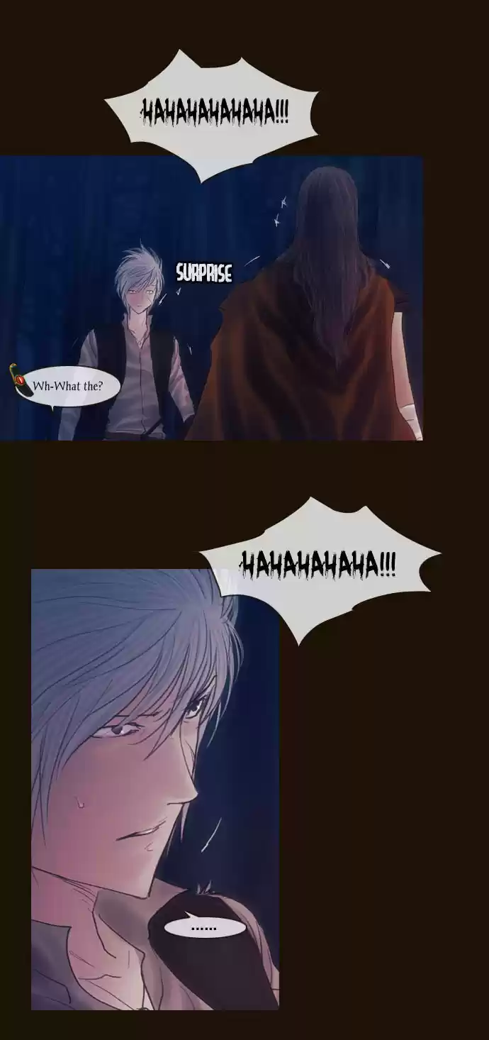 Magician (KIM Sarae) Magician 245