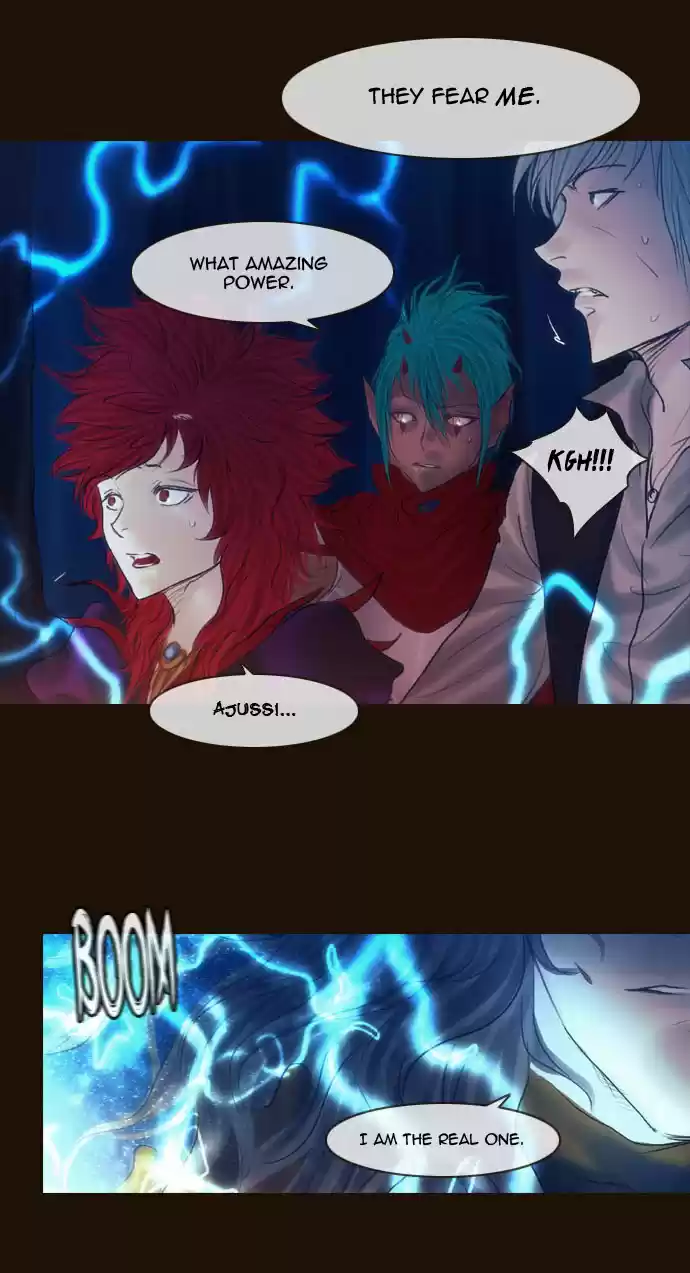 Magician (KIM Sarae) Magician 245