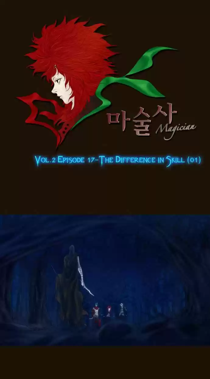 Magician (KIM Sarae) Magician 246