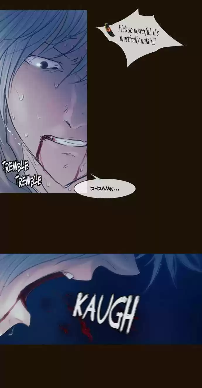 Magician (KIM Sarae) Magician 246