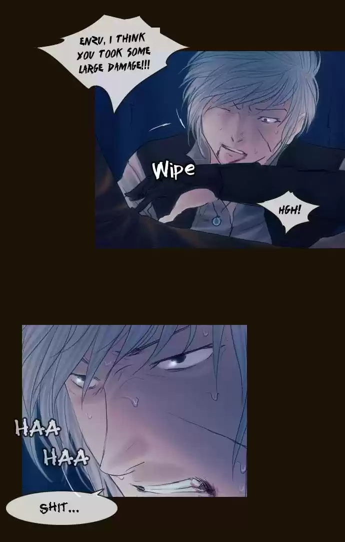 Magician (KIM Sarae) Magician 246