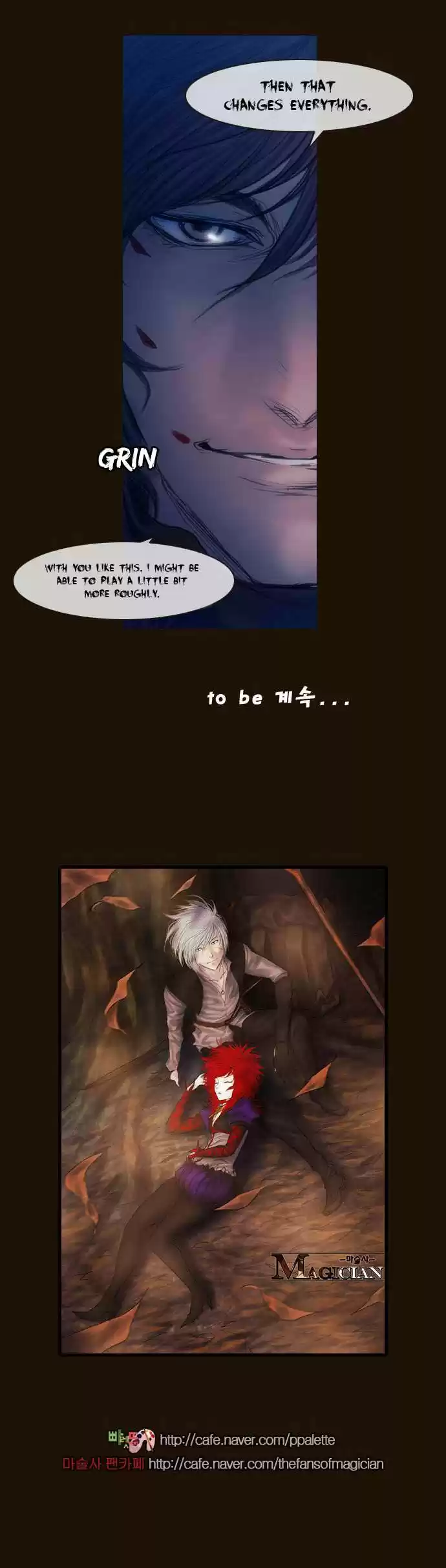 Magician (KIM Sarae) Magician 246