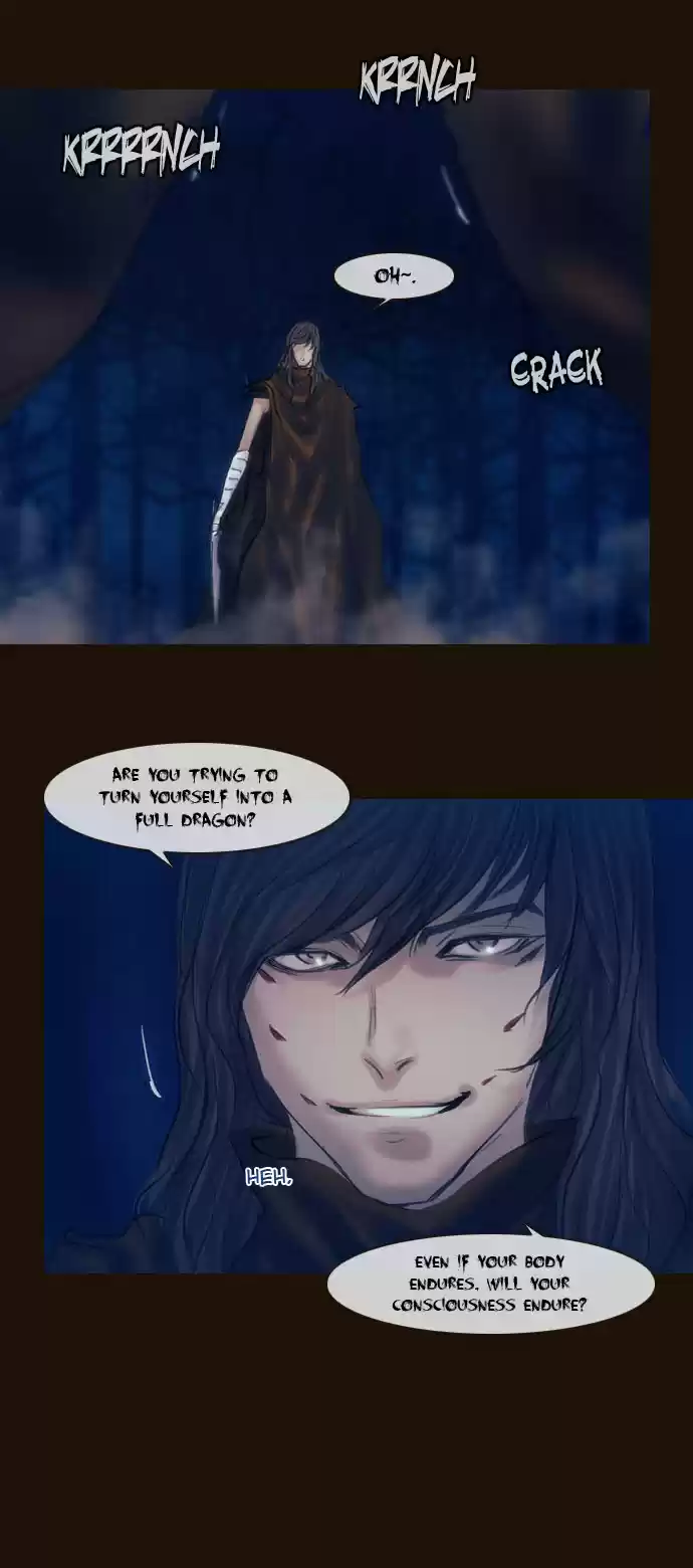 Magician (KIM Sarae) Magician 247