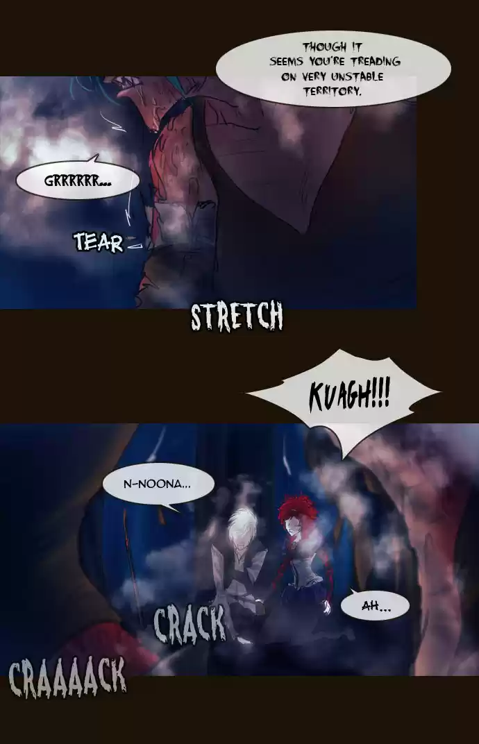 Magician (KIM Sarae) Magician 247