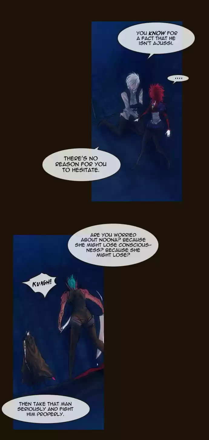 Magician (KIM Sarae) Magician 247