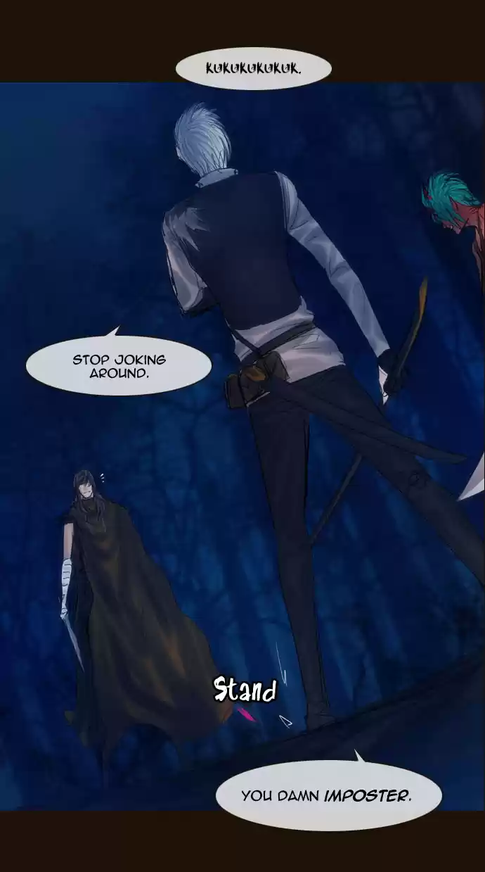 Magician (KIM Sarae) Magician 247