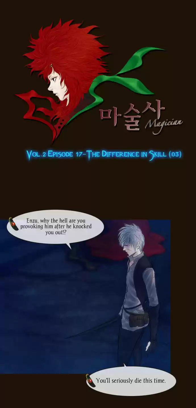 Magician (KIM Sarae) Magician 248