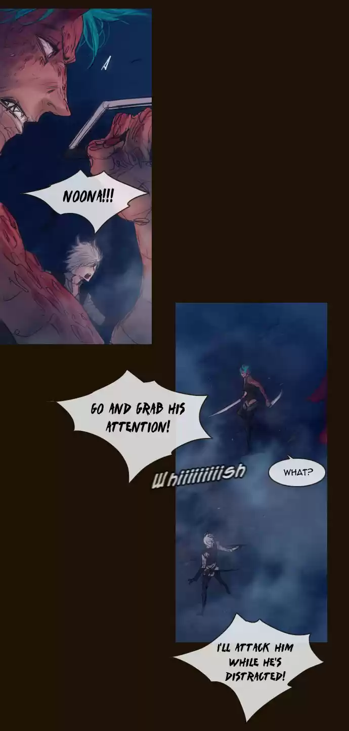 Magician (KIM Sarae) Magician 248