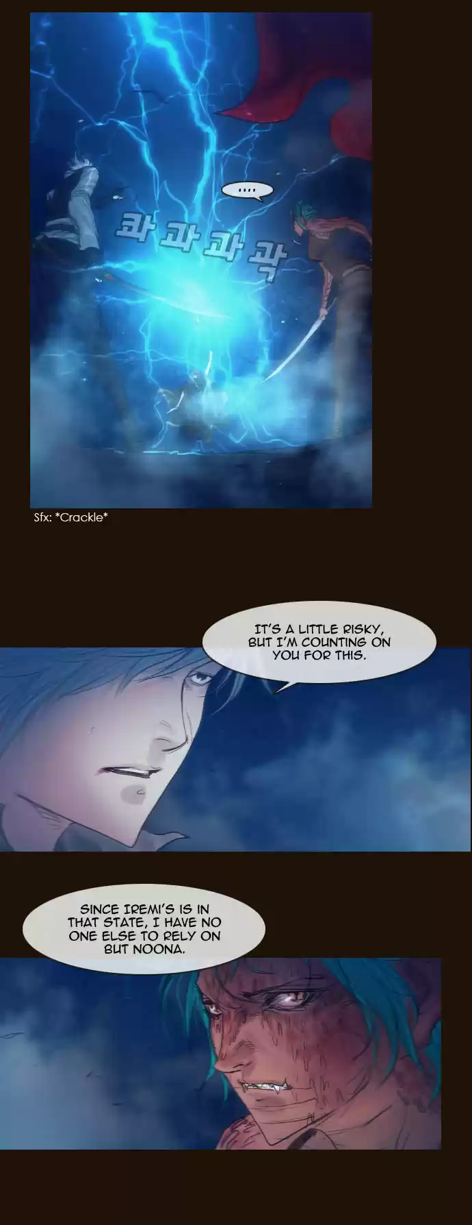 Magician (KIM Sarae) Magician 248