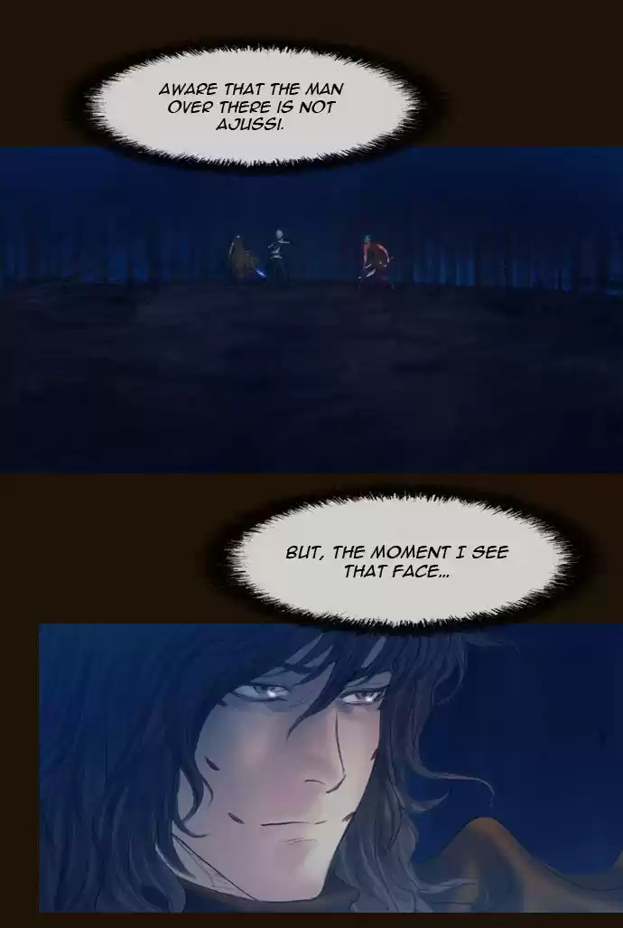 Magician (KIM Sarae) Magician 248