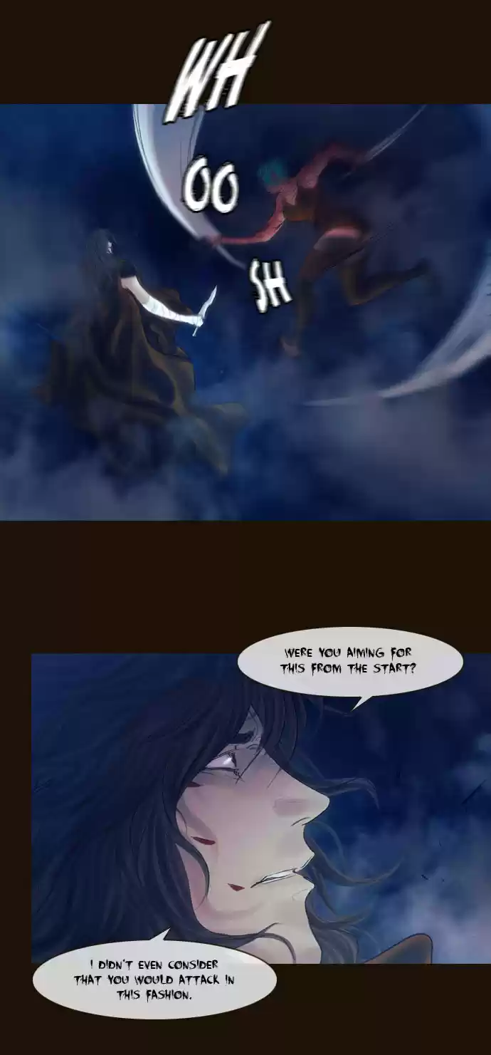 Magician (KIM Sarae) Magician 248