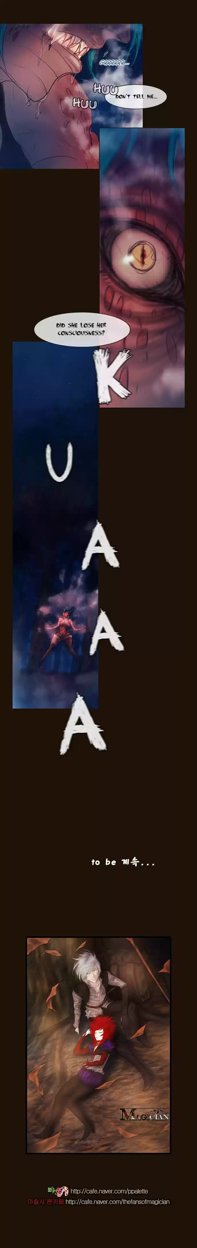 Magician (KIM Sarae) Magician 248