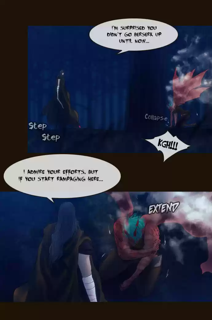 Magician (KIM Sarae) Magician 249