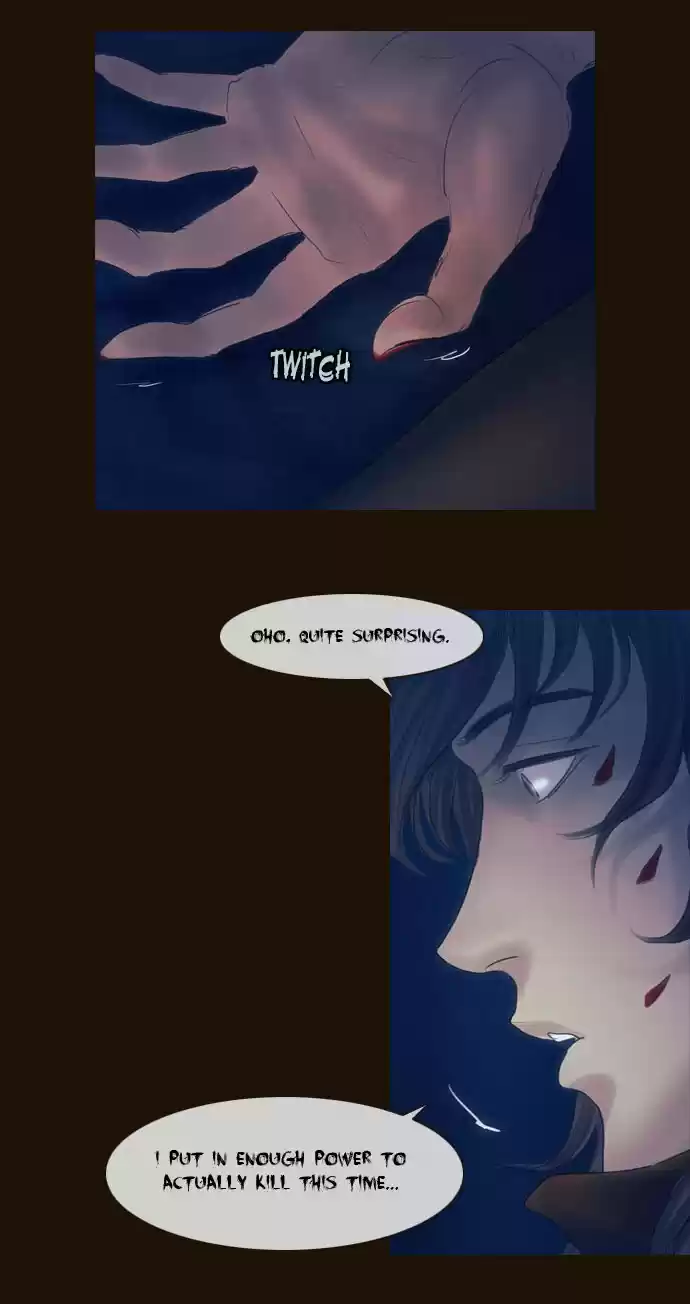 Magician (KIM Sarae) Magician 249